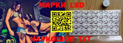 меф Будённовск