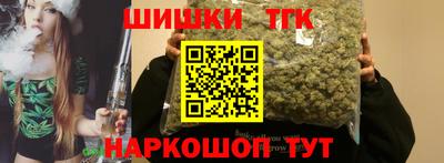меф Будённовск