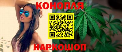 мескалин Бузулук