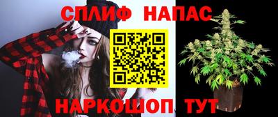 прущий лед Бугуруслан