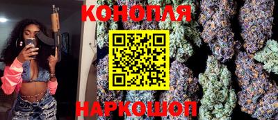 прущий лед Бугуруслан