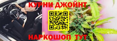 меф Будённовск
