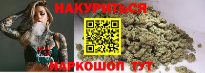 меф Будённовск