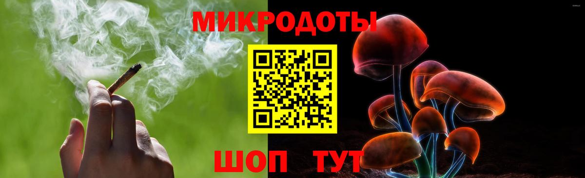 Псилоцибиновые грибы прущие грибы  Вход с VPN  Псилоцибиновые грибы мицелий  Ульяновск 